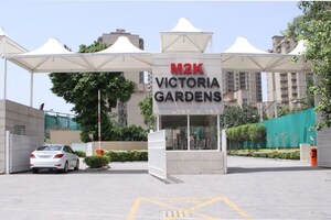 5 BHK Apartment – Exterior View View at Azadpur - for Sale