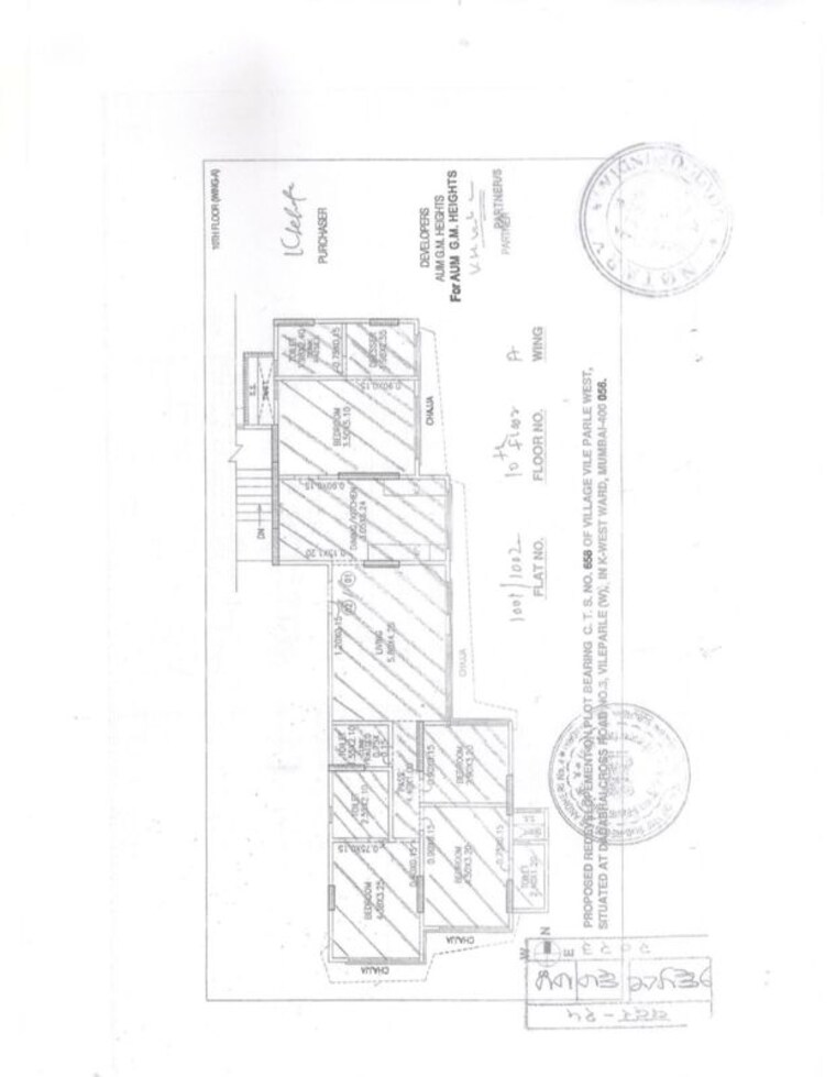 Map Location, chandan nagar 3.5 Bedroom 1800 Sq.Ft. Apartment In Chandan Nagar Mumbai 10330867