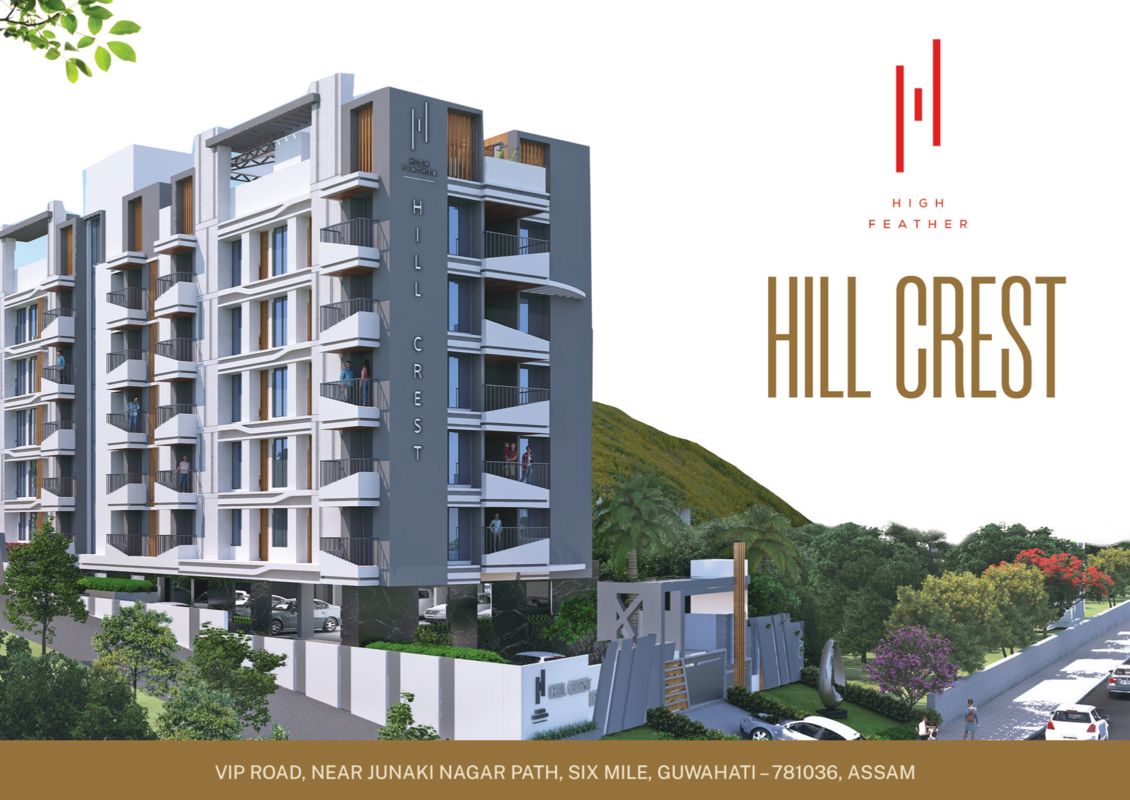 2 BHK + Basement Apartment For Sale in Borbari
