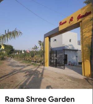  Plot – Exterior View View at Sohalpur Mazara Belra M - for Sale