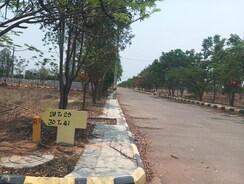 Plot For Sale in CBC Cosmopolis