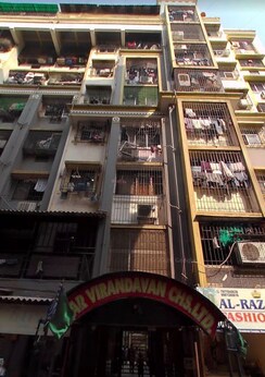 1 BHK Apartment For Sale in Star Vrindavan CHS