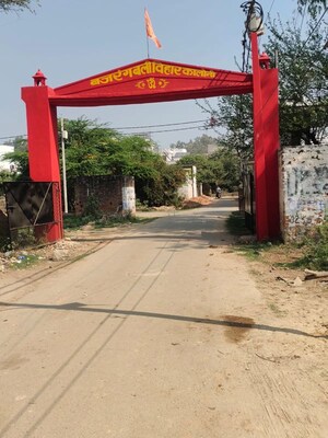  Plot – Exterior View View at Indira Nagar - for Sale