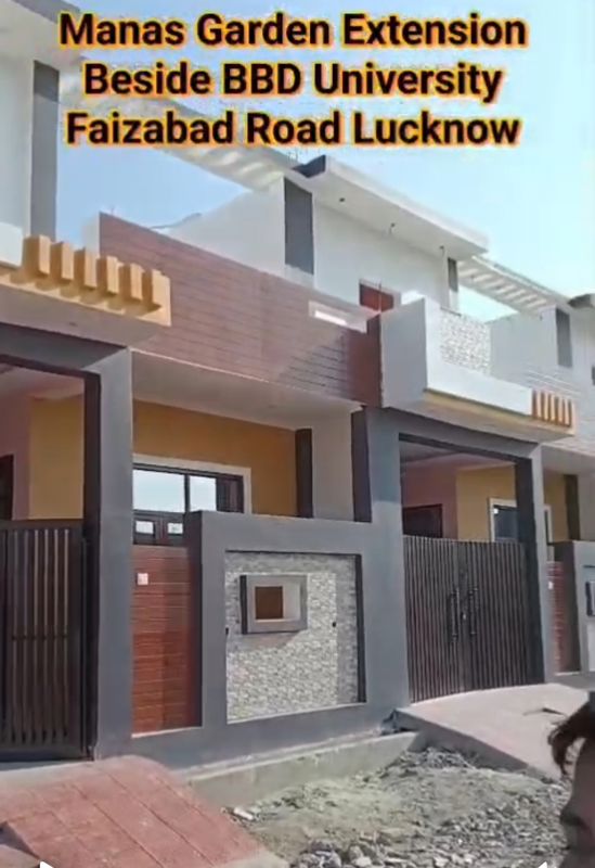 2 BHK + Pooja Room,Store Room 1150 Sq.Ft. Independent House in Manas Garden