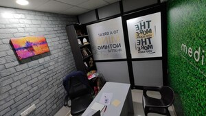 Team Area in  Office Space at Science City – for Rent