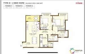 Floor Plan in 2 BHK Apartment at Bhartiya Nikoo Homes Phase 2, Thanisandra Main Road – for Rent