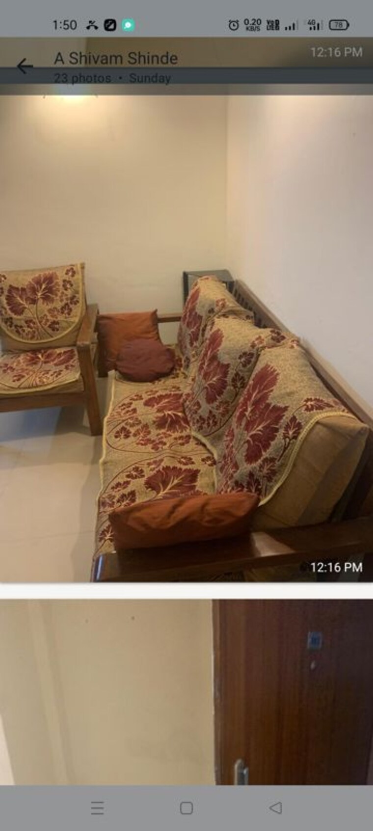 undefined, phadnis-sahil-serene 2 Bedroom 1100 Sq.Ft. Apartment In Baner Pune 10383574