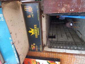  Office Space For Sale in Bhawanipore