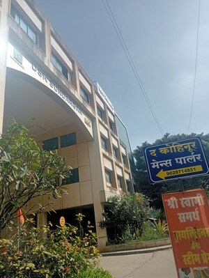  Office Space – Exterior View View at Hadapsar - for Sale