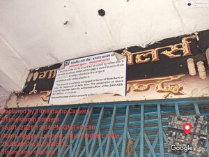  Shop – Exterior View View at Gomti Nagar - for Sale
