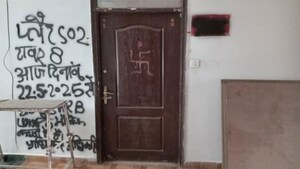 Furnished Amenities in  Apartment at Chinhat – for Sale