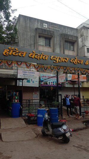  Shop For Sale in Mangalwar Peth