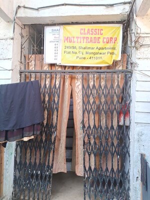  Shop – Exterior View View at Mangalwar Peth - for Sale