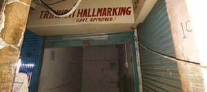  Shop – Exterior View View at Chandni Chowk - for Sale