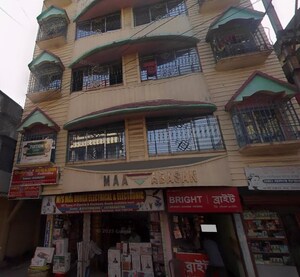  Apartment For Sale in Garia