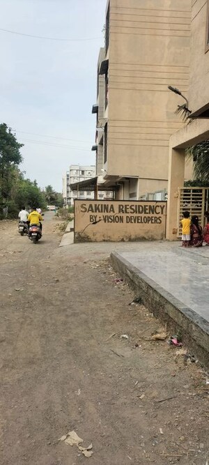  Apartment For Sale in Mahim