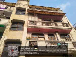  Apartment For Sale in Ashok Vihar