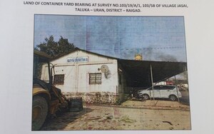  Industrial Plot – Exterior View View at Shirdhon - for Sale