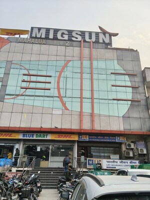  Office Space For Sale in Indrapuram