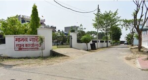  Plot – Exterior View View at Manas Garden, Gomti Nagar - for Sale