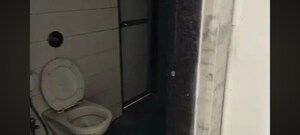 Bathroom in 2 BHK Apartment at Vraj Green Valley, Kolshet Industrial Area – for Rent