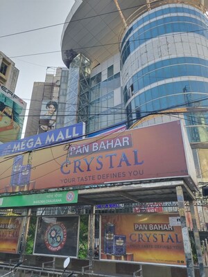  Shop For Sale in Vip Road