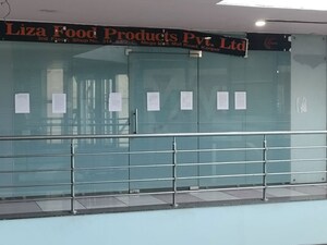  Shop – Exterior View View at Vip Road - for Sale