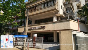  Apartment – Exterior View View at Vile Parle East - for Sale