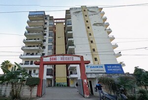 Apartment For Sale in Kharar Road