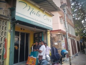  Shop For Sale in Kalighat