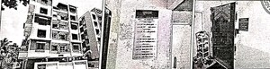   Apartment at Chinchwad – for Sale