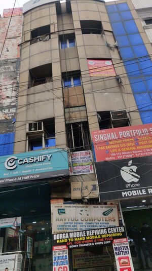  Shop For Sale in Raj Nagar