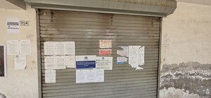  Office Space For Sale in Nikol