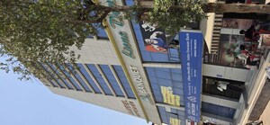  Office Space – Exterior View View at Nikol - for Sale