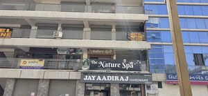  Office Space – Exterior View View at Nikol - for Sale