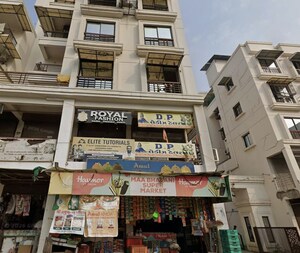 Apartment For Sale in Bill