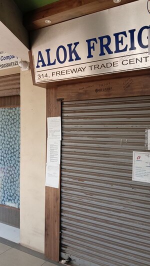  Office Space – Exterior View View at Narolgam - for Sale