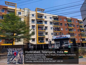  Apartment – Exterior View View at Sultan Bazar - for Sale