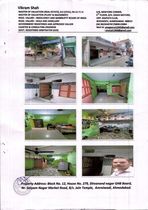   Independent House at Amraiwadi – for Sale