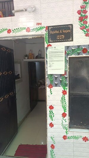 Bedroom in  Independent House at Amraiwadi – for Sale