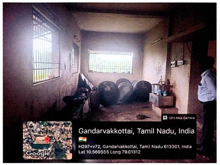 Other, kalamavur Commercial Shop 2.31 Acre In Kalamavur Pudukkottai 10385627