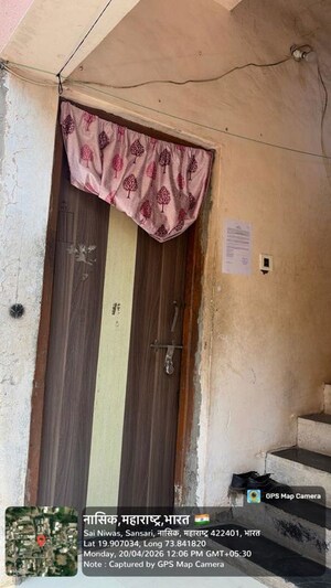  Land – Exterior View View at Pathardi Phata - for Sale