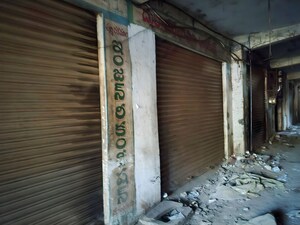 Building Lobby in  Shop at Vijayawada One Town – for Sale
