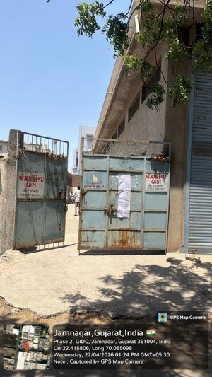  Industrial Plot For Sale in St Road