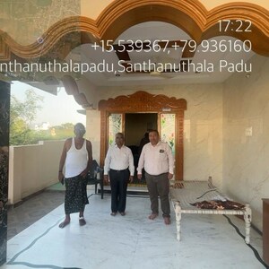  Independent House – Exterior View View at N Agraharam - for Sale