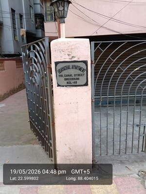  Apartment – Exterior View View at Sreebhumi - for Sale