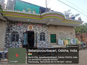  Independent House For Sale in Jayadev Vihar