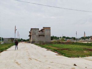  Plot For Sale in ARN Globus IT Park, Knowledge Park 3 Greater Noida