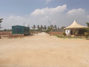   Plot at High Grounds – for Sale