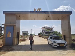 Plot For Sale in Hoskote